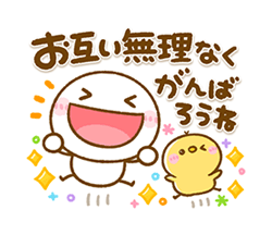 「」