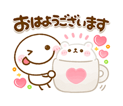「」