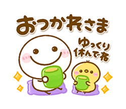 「」
