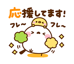 「」
