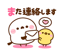 「」