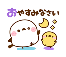 「」