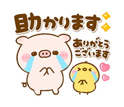 「」