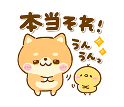 「」