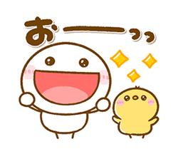 「」