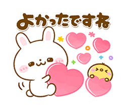 「」