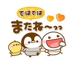 「」
