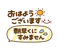 「」