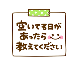 「」