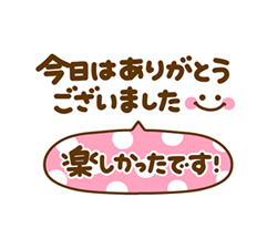 「」