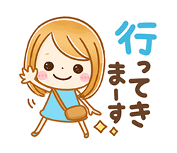 「」