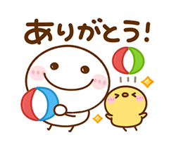 「」