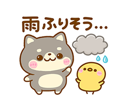 「」