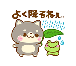 「」