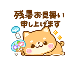 「」