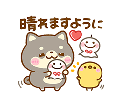 「」