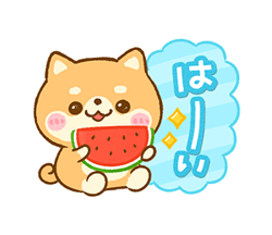 「」