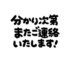 「」