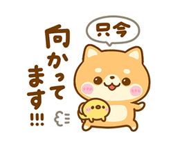 「」