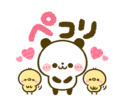 「」