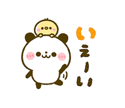 「」