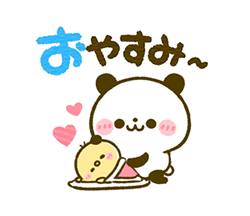 「」