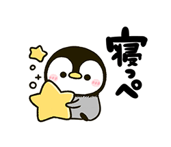 「」
