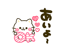 「」