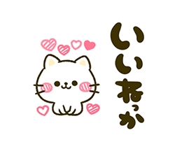 「」