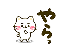 「」