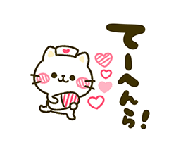 「」
