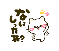 「」
