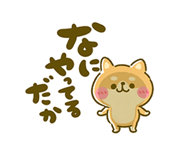 「」
