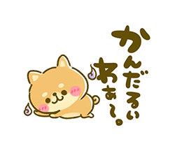 「」
