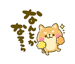 「」