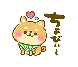 「」