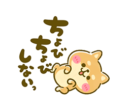 「」
