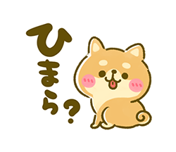 「」