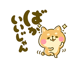「」