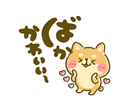「」