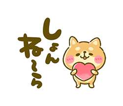 「」