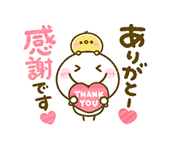 「」