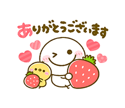 「」