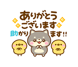 「」