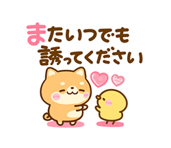 「」