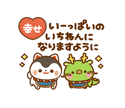 「」