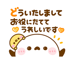 「」