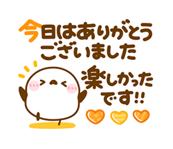 「」