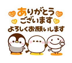 「」