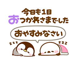「」